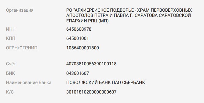 /Content/PhotoArticles/25663screenshot_88.jpg /Content/PhotoArticles/25663screenshot_88.jpg